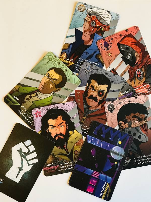  بازی کودتا پلاس (COUP PLUS) ۲ 