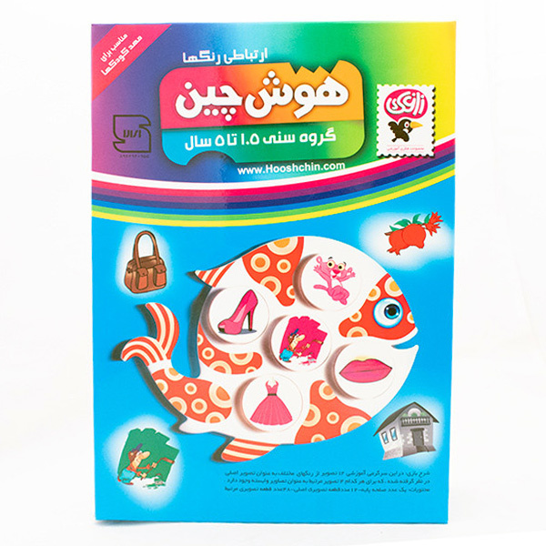 بازی آموزشی هوش چین رنگ ها 2