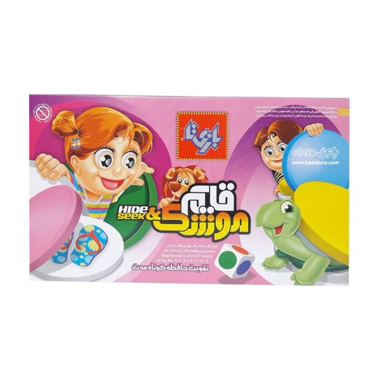 بازی قایم موشک مدل بازی تا 