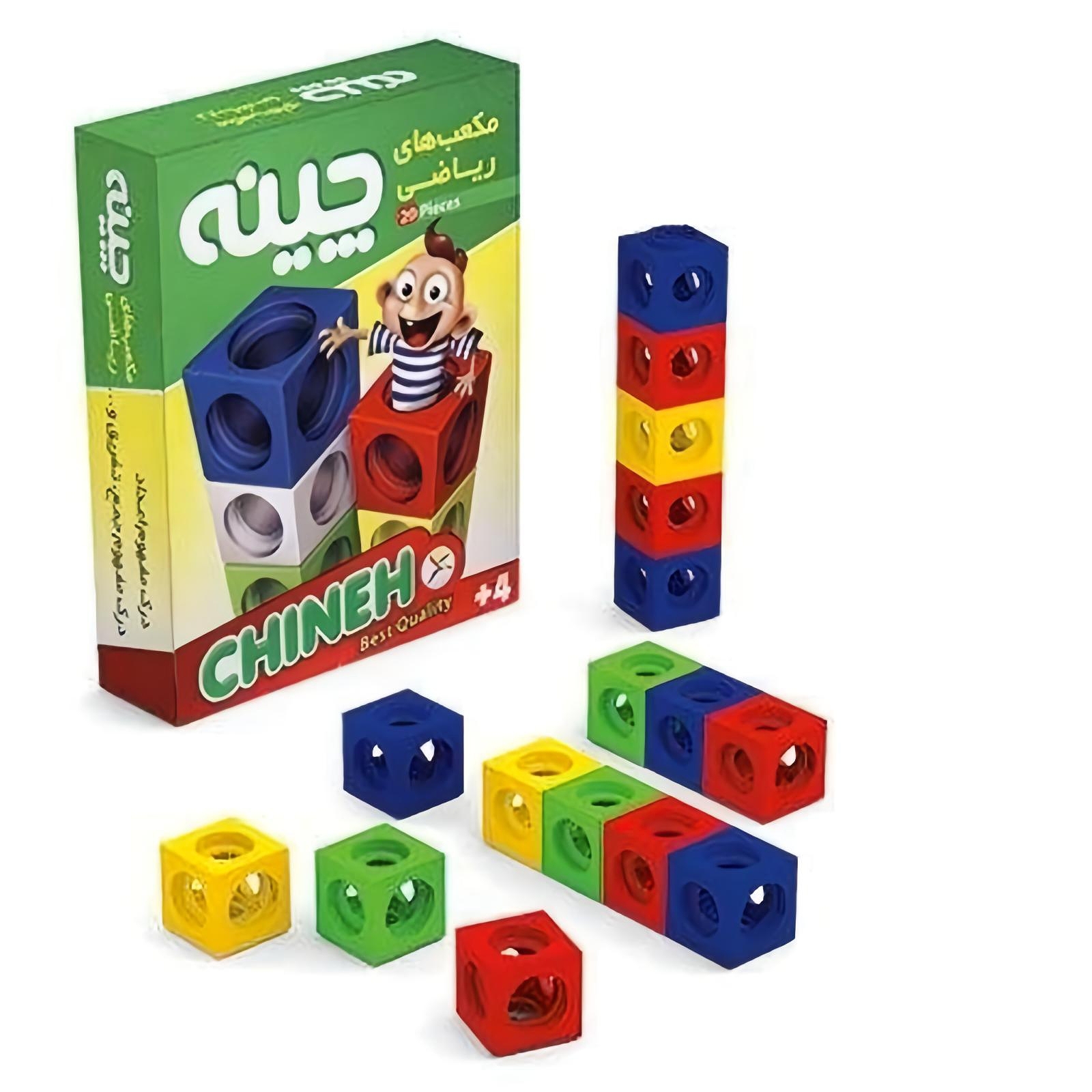  مکعب های ریاضی چینه آوای باران 20 عددی 2 
