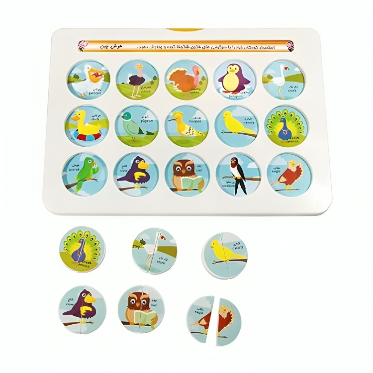 بازی آموزشی هوش چین دو تکه 3