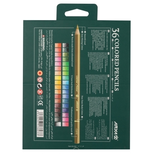 مداد رنگی 36 رنگ جعبه مقوایی آریا آرتیست3