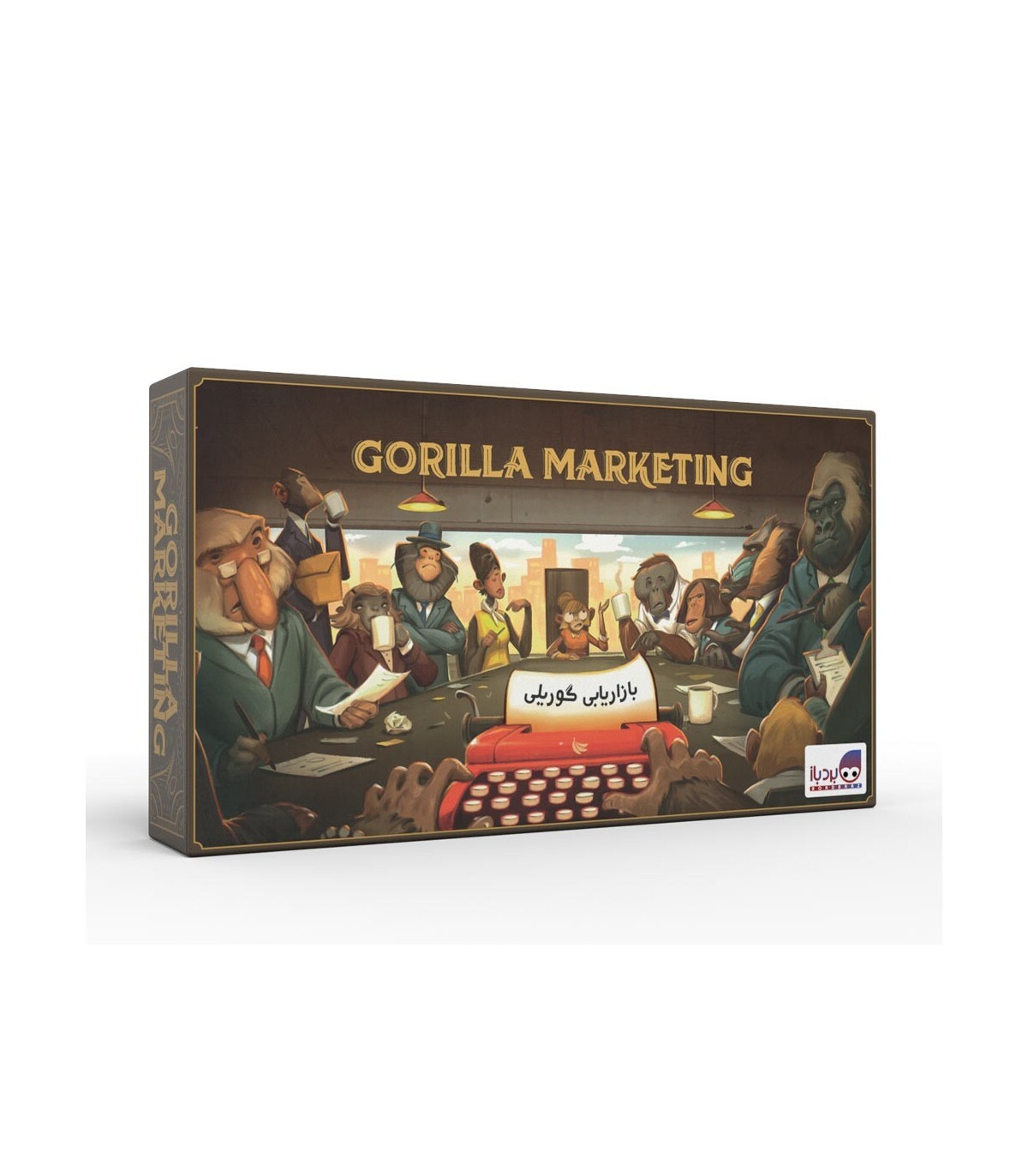  بازی بازاریابی گوریلی Gorilla marketing 