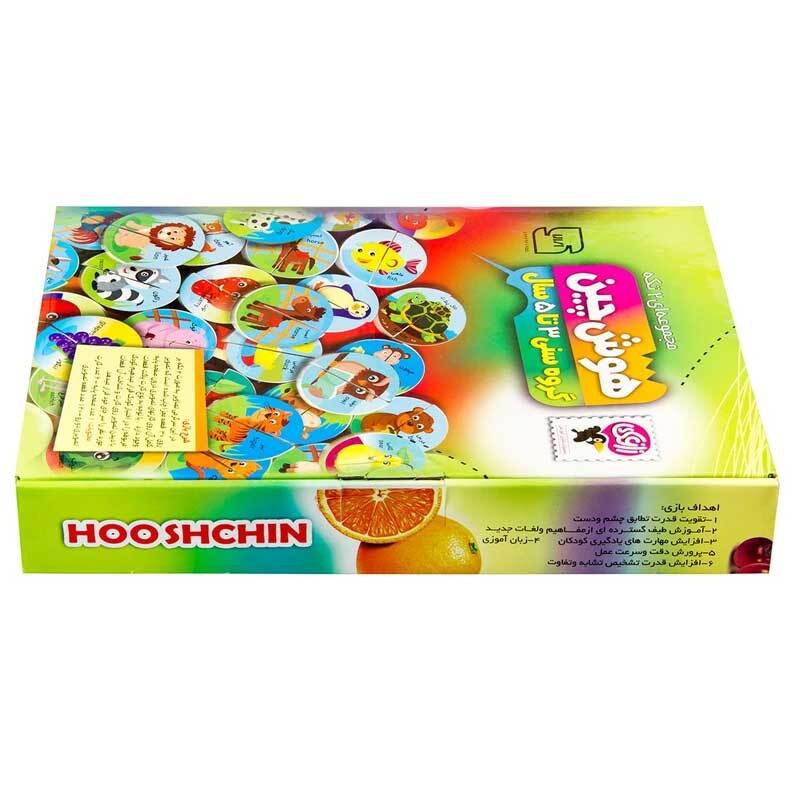 بازی آموزشی هوش چین دو تکه 2