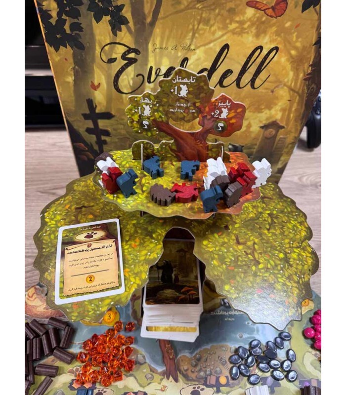 بازی اوردل Everdell2