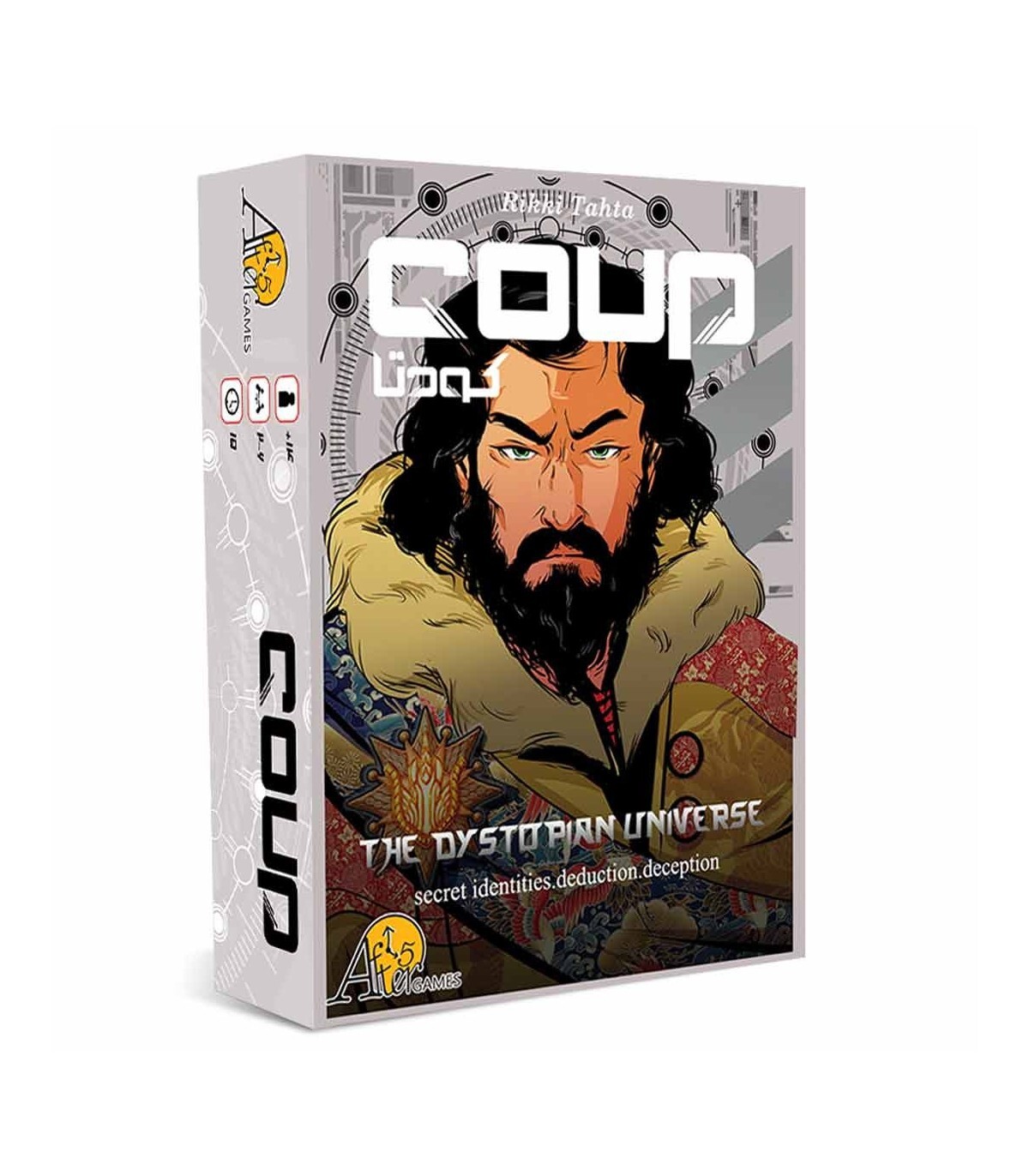  بازی کودتا (COUP) 