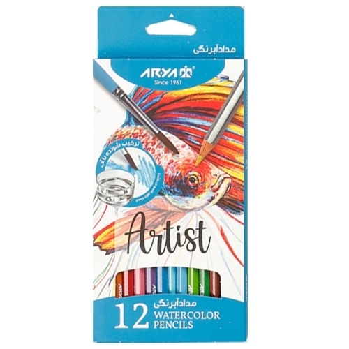 مداد آبرنگی 12 رنگ جعبه مقوایی آریا آرتیست