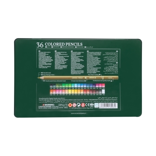 مداد رنگی 36 رنگ جعبه فلزی آریا آرتیست3