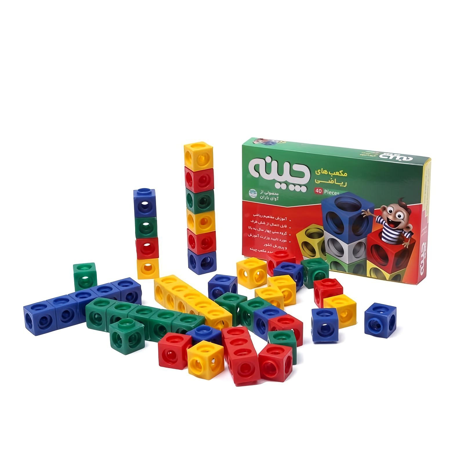  مکعب های ریاضی چینه آوای باران 40 عددی 2 