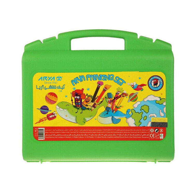 کیف نقاشی 48 تکه آریا مدل Briefcase