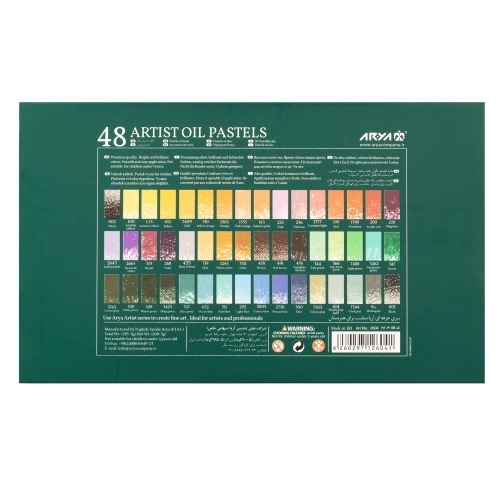 پاستل روغنی 48 رنگ جعبه مقوایی آریا آرتیست4