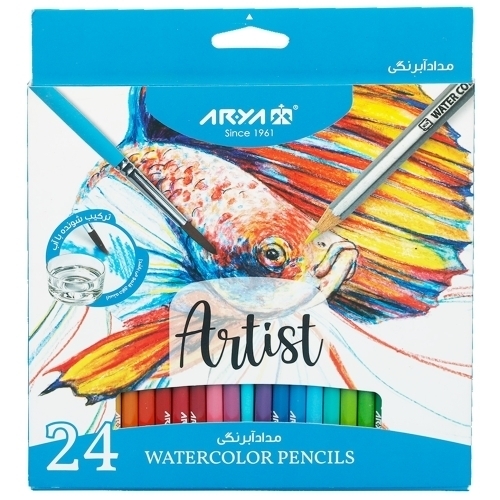 مداد آبرنگی 24 رنگ جعبه مقوایی آریا آرتیست
