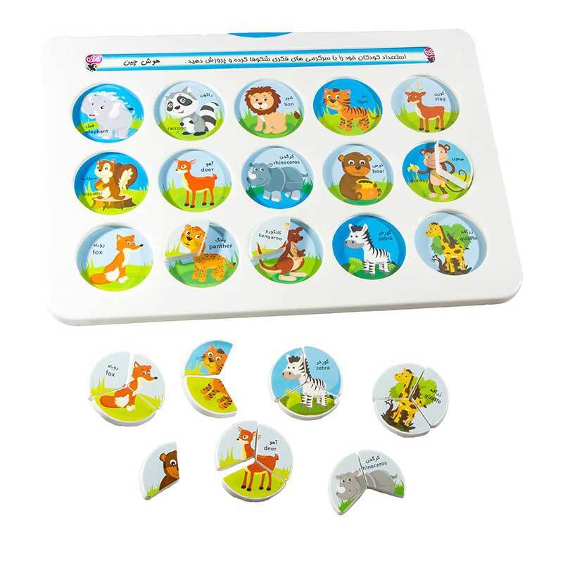 بازی آموزشی هوش چین سه تکه 2